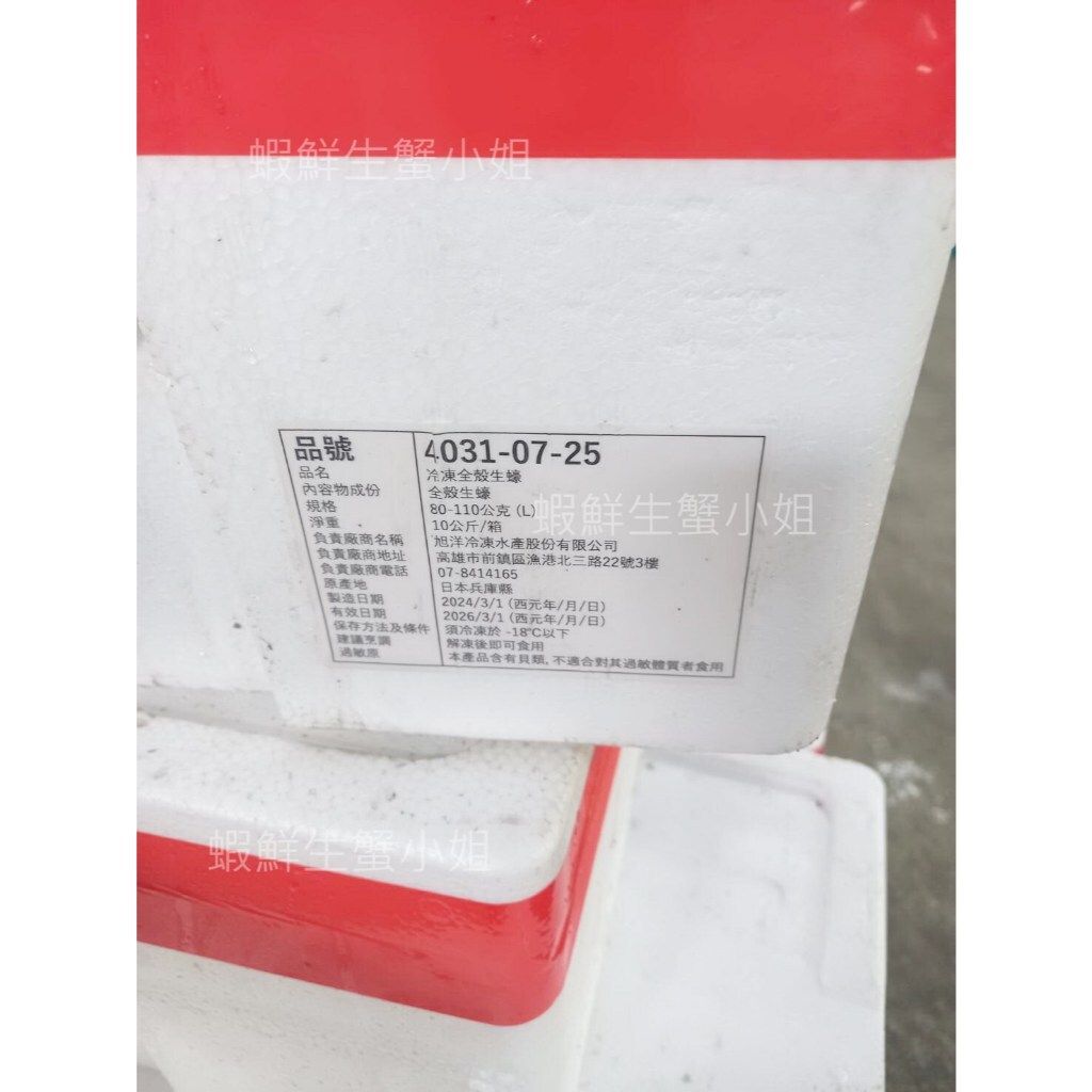tw-11134207-7r992-luom9hdpx7na93