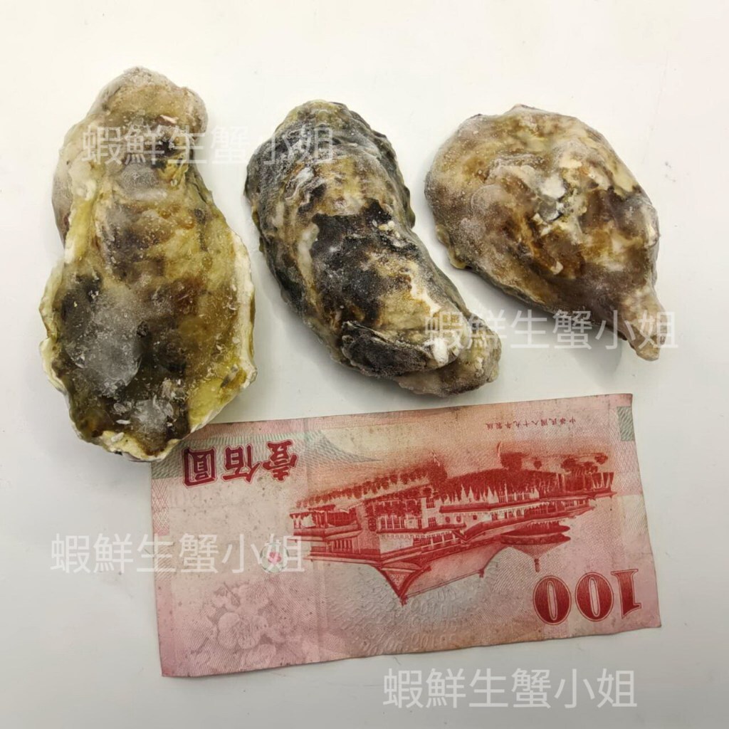 tw-11134207-820lc-mne0l5057fnq8e