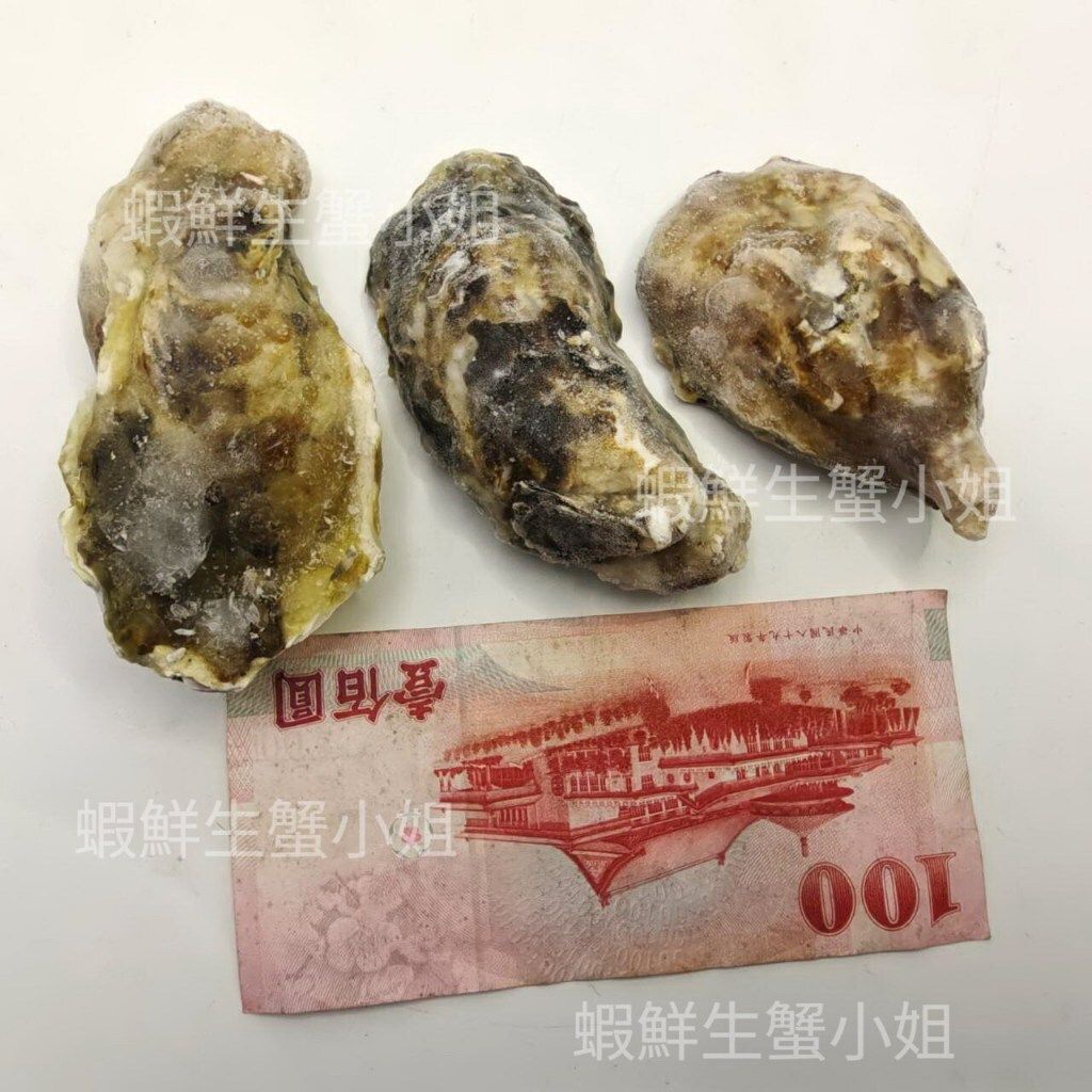 tw-11134207-820lc-mne0l5057fnq8e