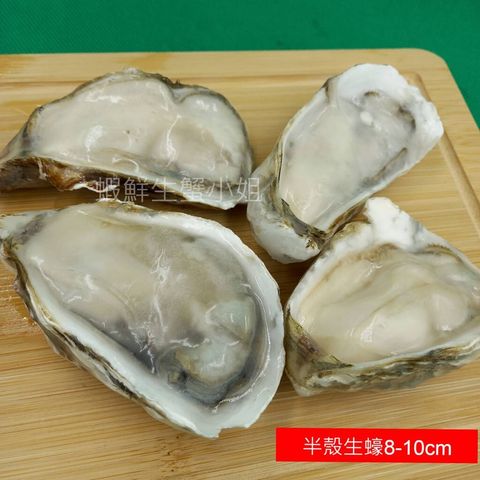 4db8da8350b22f637cf8e71bc838073f