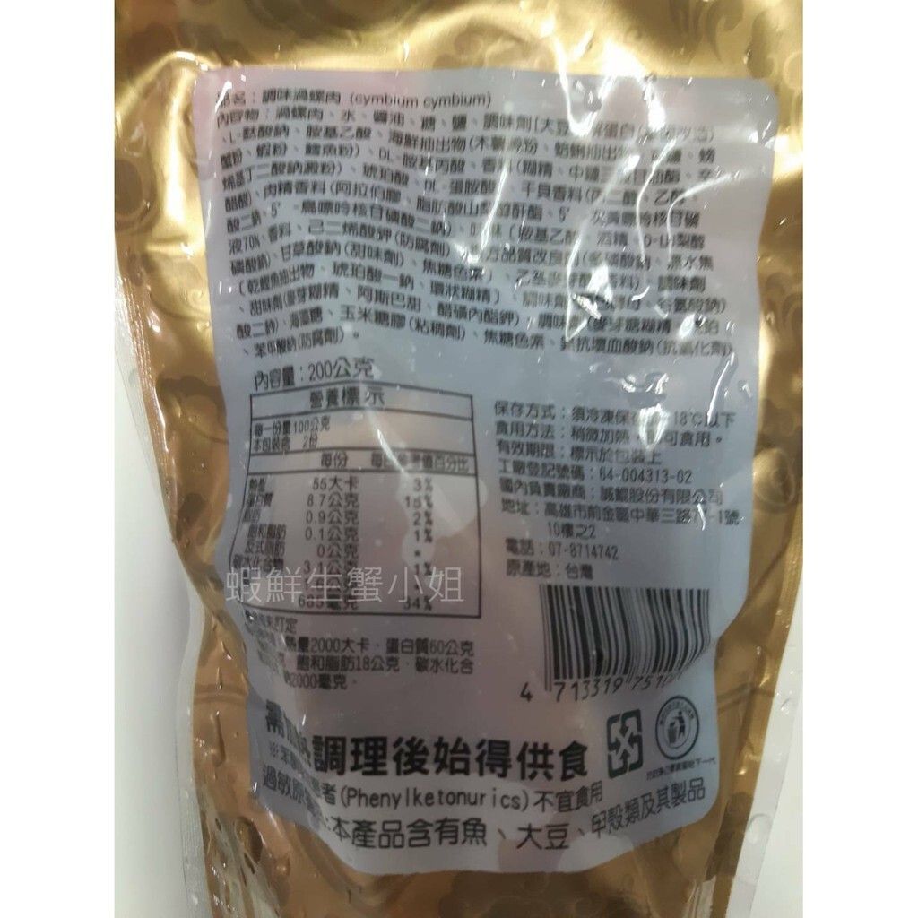 5202cbe373e9f354825a3b7397c57a56