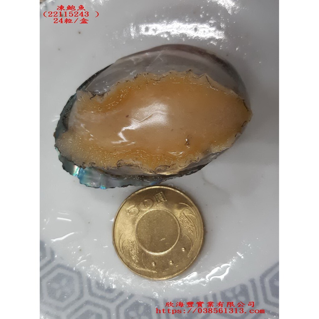 78a0c51fc4cdb80f8eae907e3762fd29