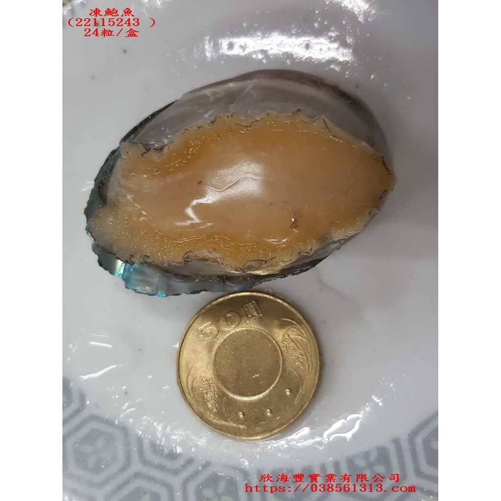 78a0c51fc4cdb80f8eae907e3762fd29
