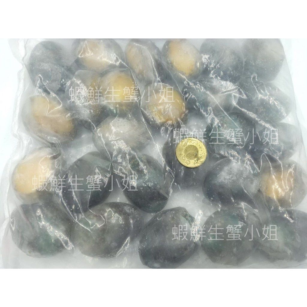 tw-11134207-7rasj-m4bh18p4ggsr10