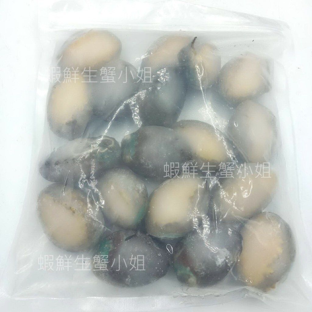 tw-11134207-7rash-m13z2waeoafsf1