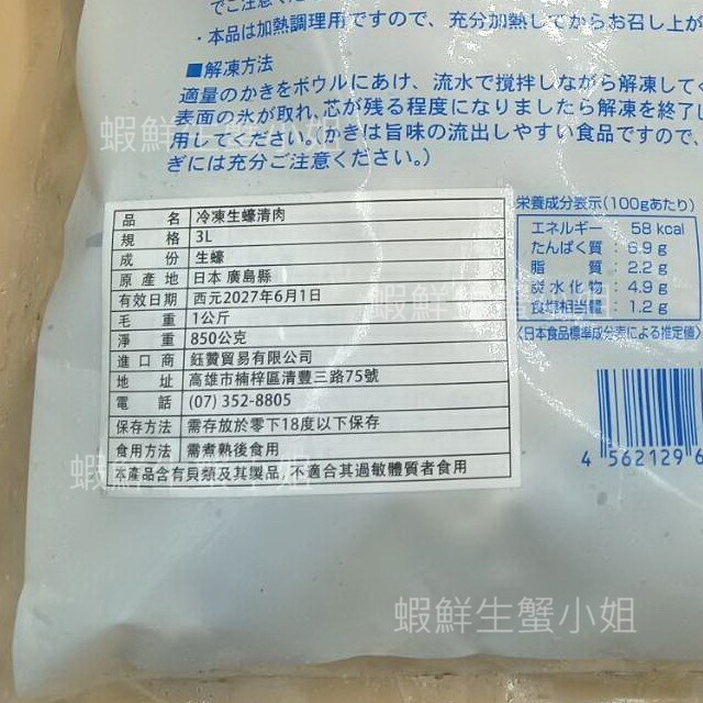 tw-11134207-7ra0l-mcab2lg4racc92