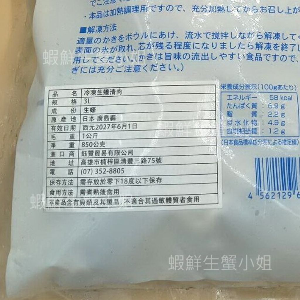 tw-11134207-7ra0l-mcab2lg4racc92