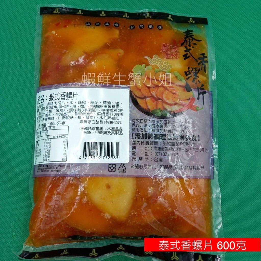 3cb240a251b84828661906cb369c1988