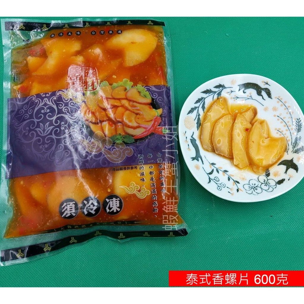 503109a4a45fd3fc0d91a9587acbab22
