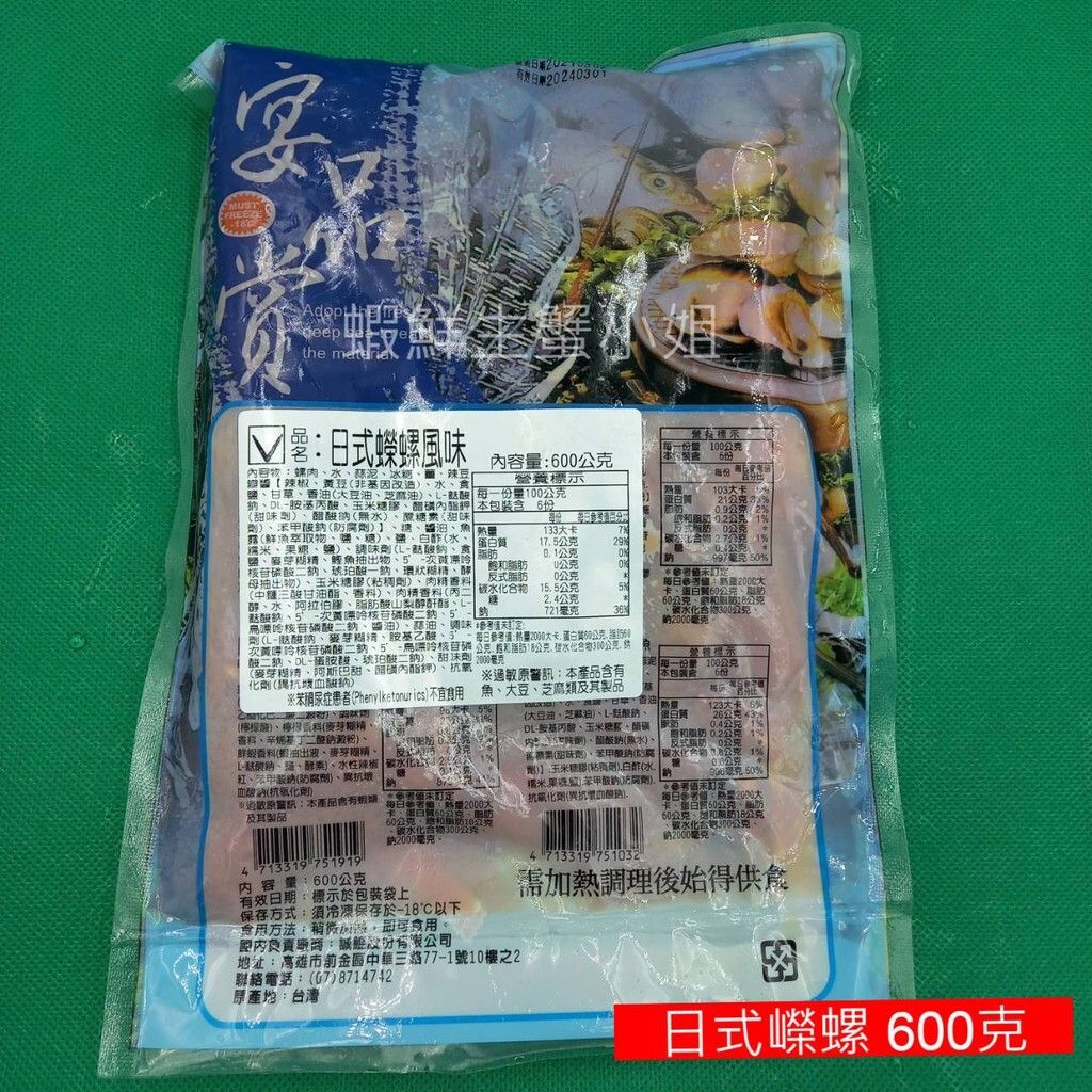 5c567af33b131b1b760bde7a07c4877e