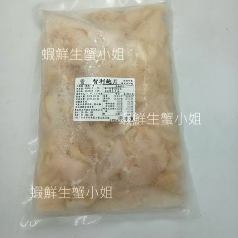 tw-11134207-7rase-m1ntwig9l0qz08