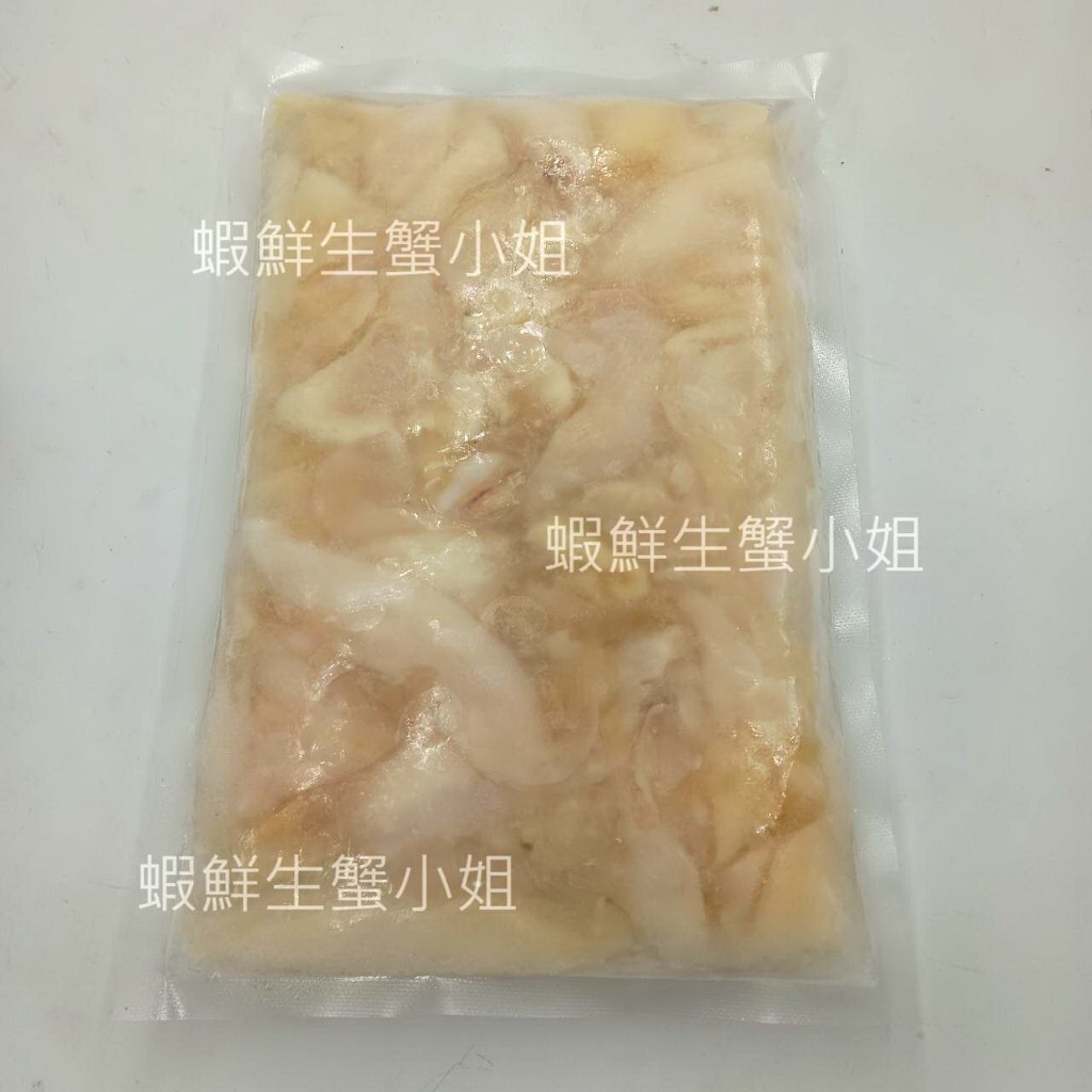 tw-11134207-7rasm-m1ntwig9mfj152