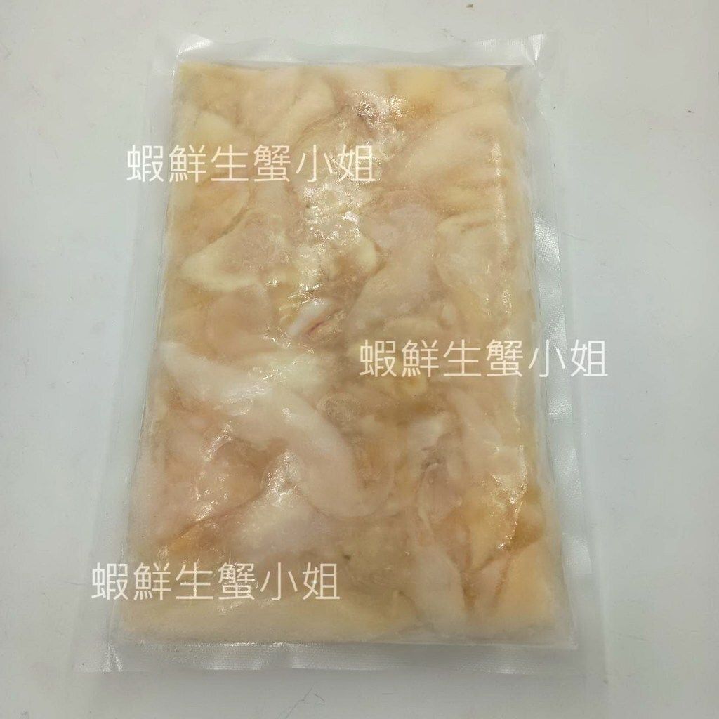 tw-11134207-7rasm-m1ntwig9mfj152