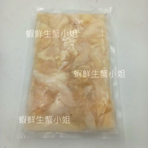 tw-11134207-7rasm-m1ntwig9mfj152