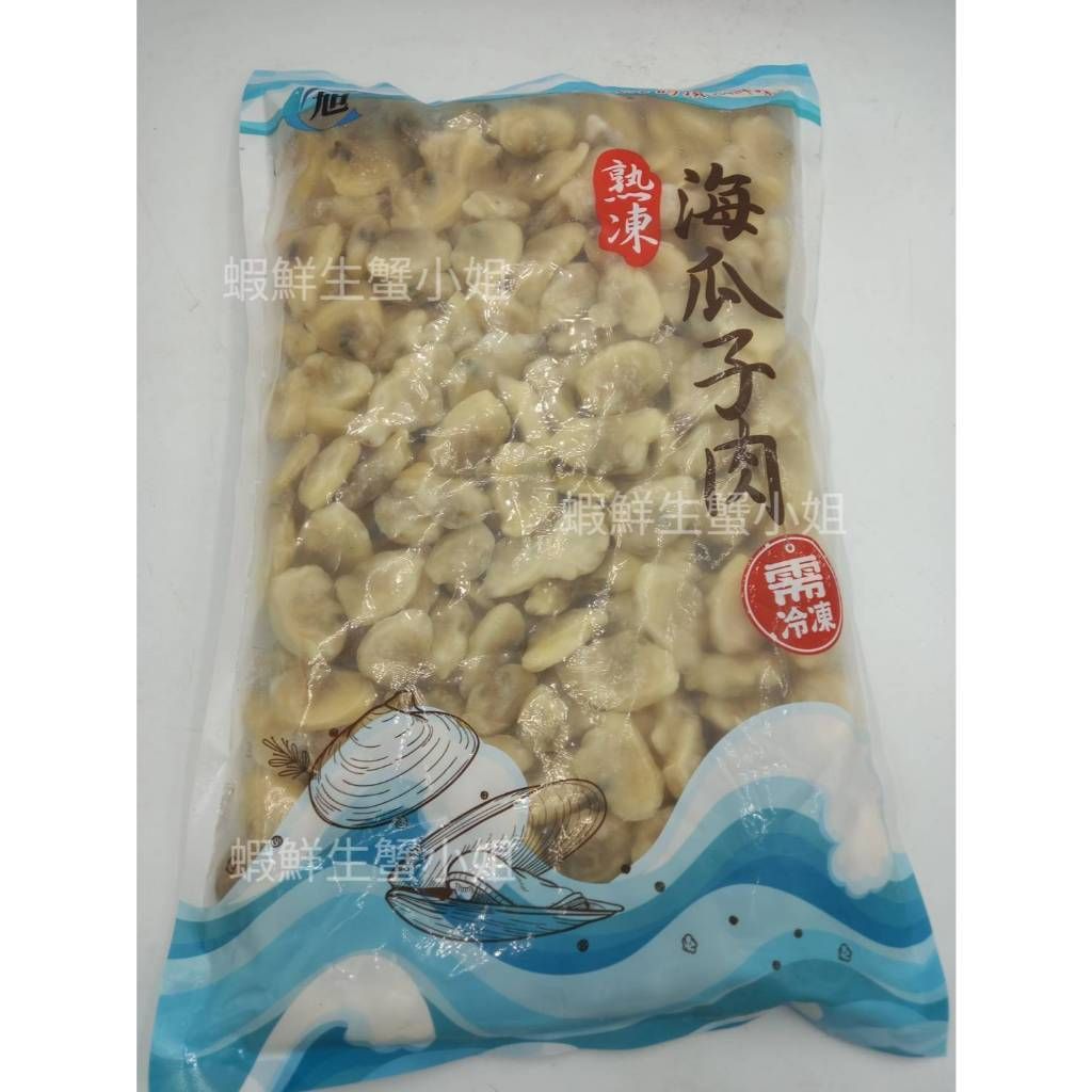 tw-11134207-820lb-mmvkgoamoa9t50