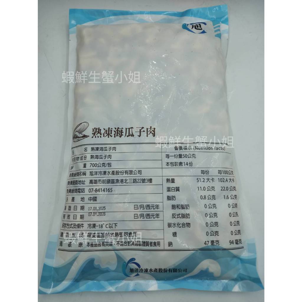 tw-11134207-820l5-mmvkgoah4tmr3a