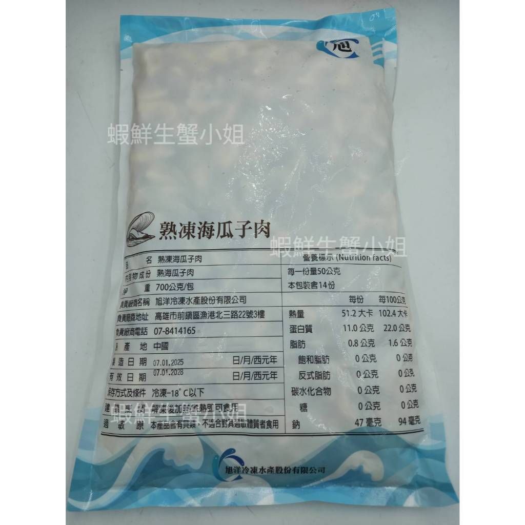 tw-11134207-820l5-mmvkgoah4tmr3a