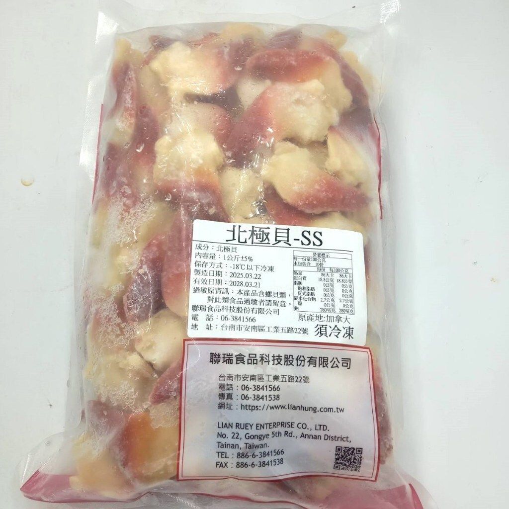 tw-11134207-7rbkb-m9jx7nb9zaaaeb