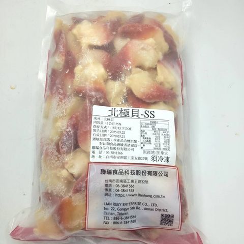 tw-11134207-7rbkb-m9jx7nb9zaaaeb