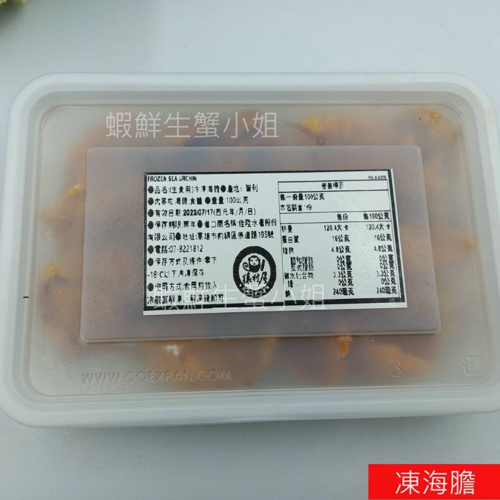 tw-11134207-7rbk6-m81lxa0e4o80b5