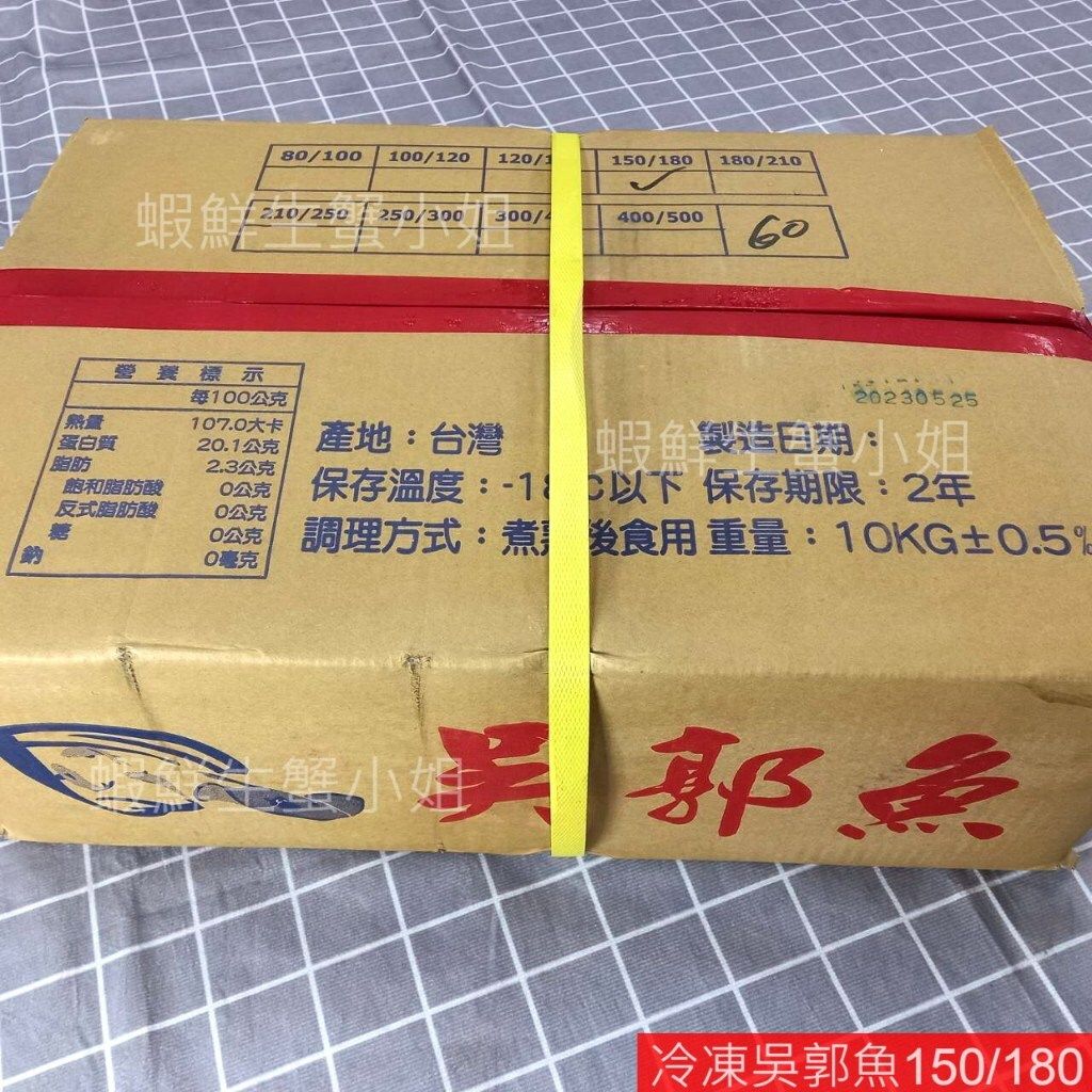 tw-11134207-7r98q-lwo5ep1hap0w9a