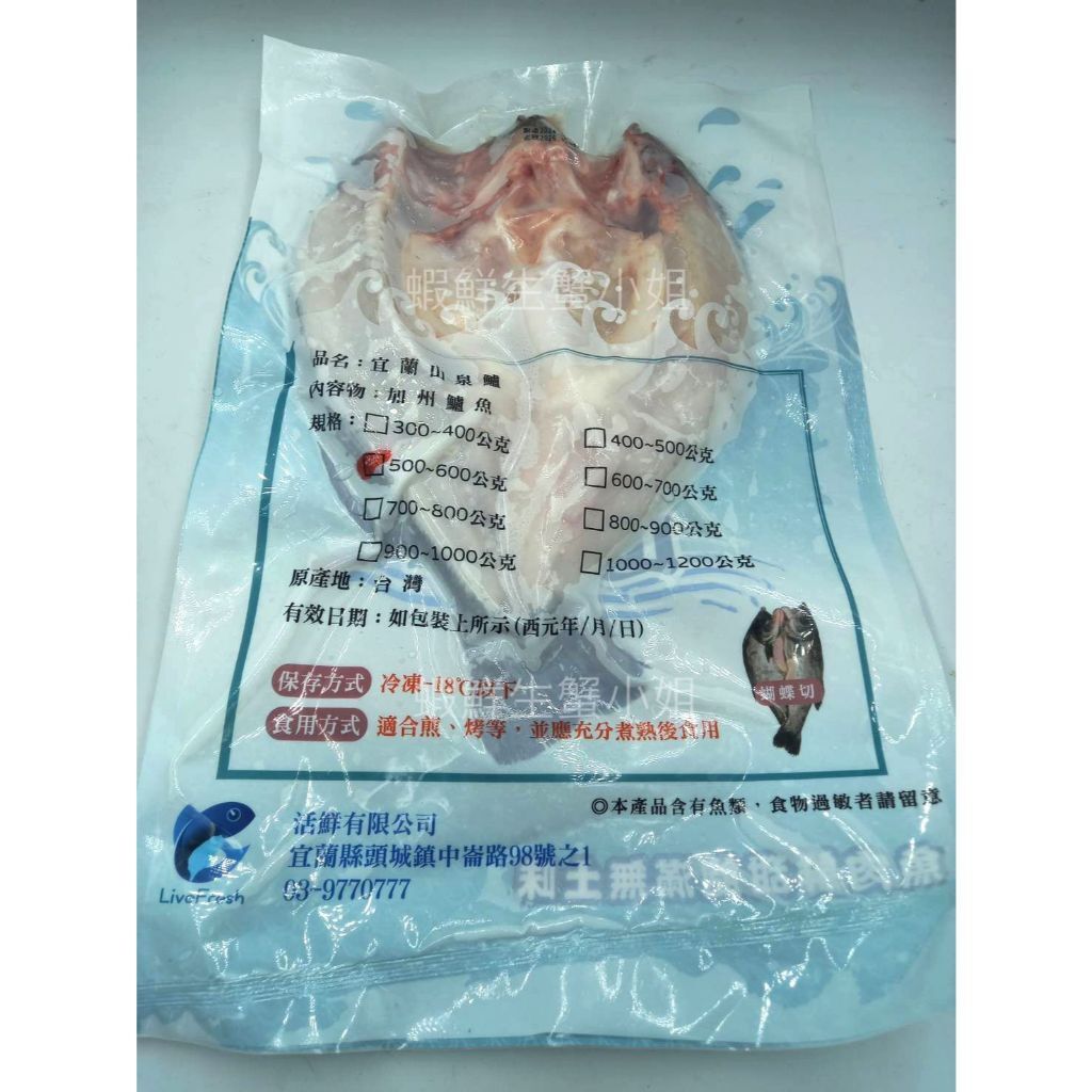 tw-11134207-7ras8-m3fqsgx4644tf6
