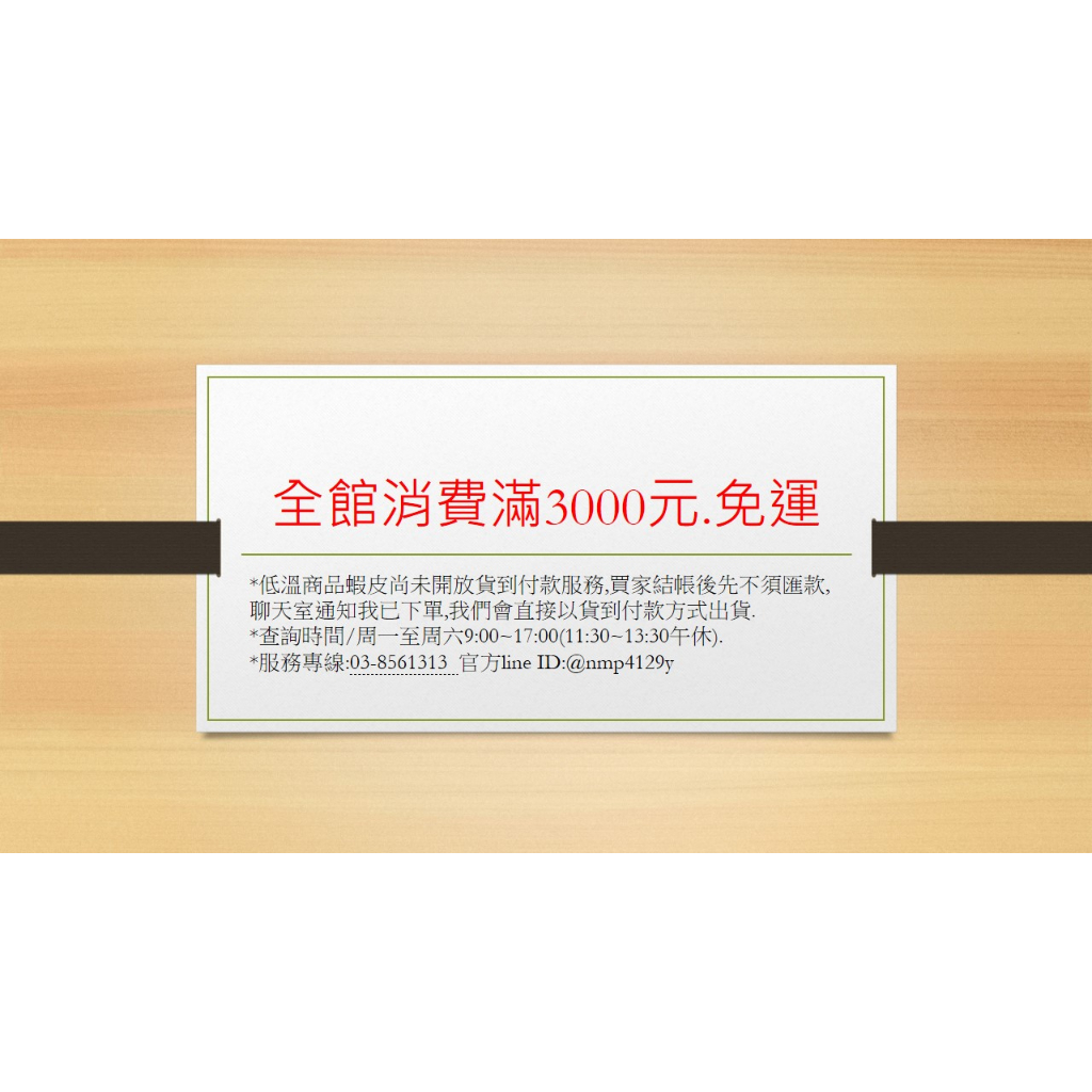 tw-11134207-7qul3-lj840lqb1kmsfc