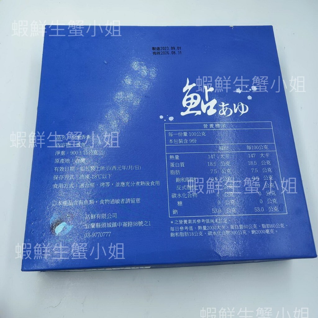 tw-11134207-7r98w-ls7xxupf3etu01