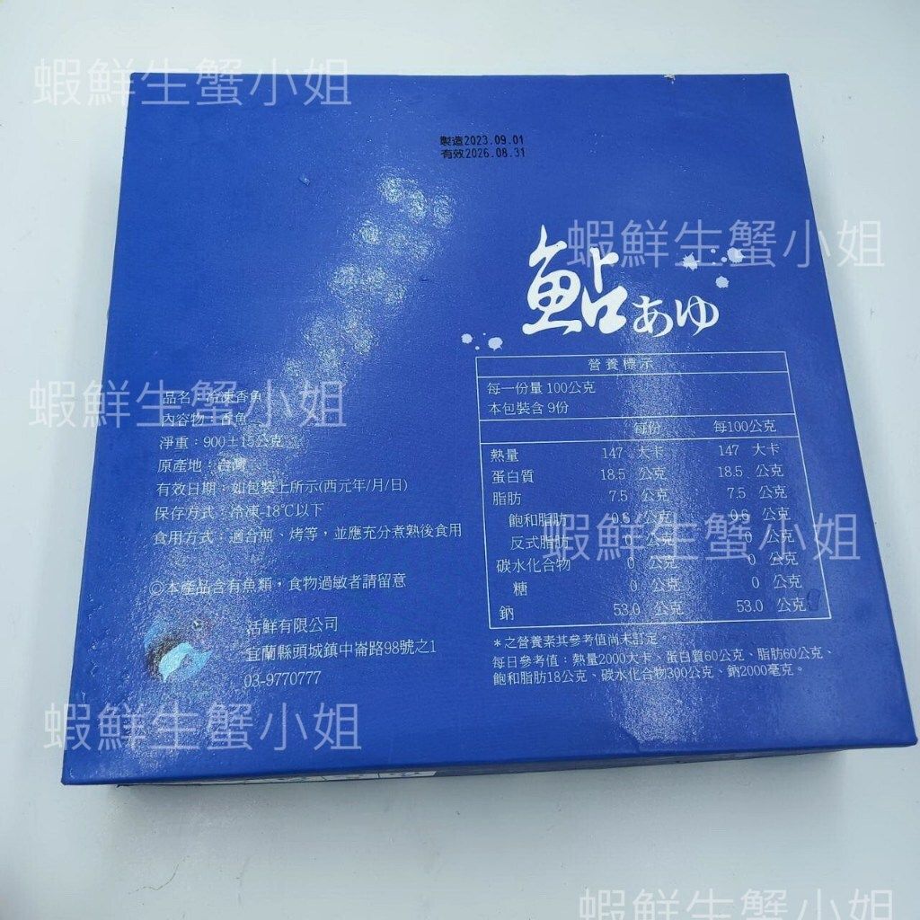 tw-11134207-7r98w-ls7xxupf3etu01
