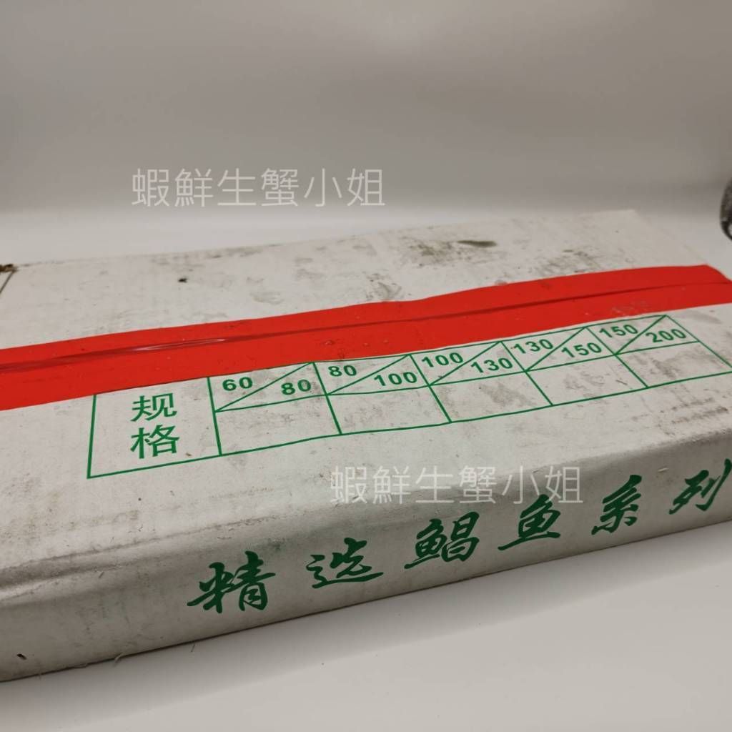 tw-11134207-81ztj-mf2cb66r9y4s46
