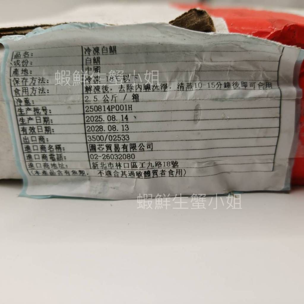 tw-11134207-81ztn-mf2cb671xf6089