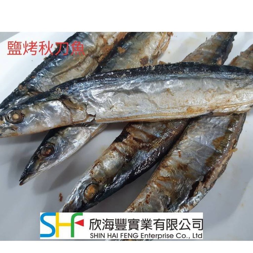 tw-11134207-81ztg-mhrcm7q5y4g0e2