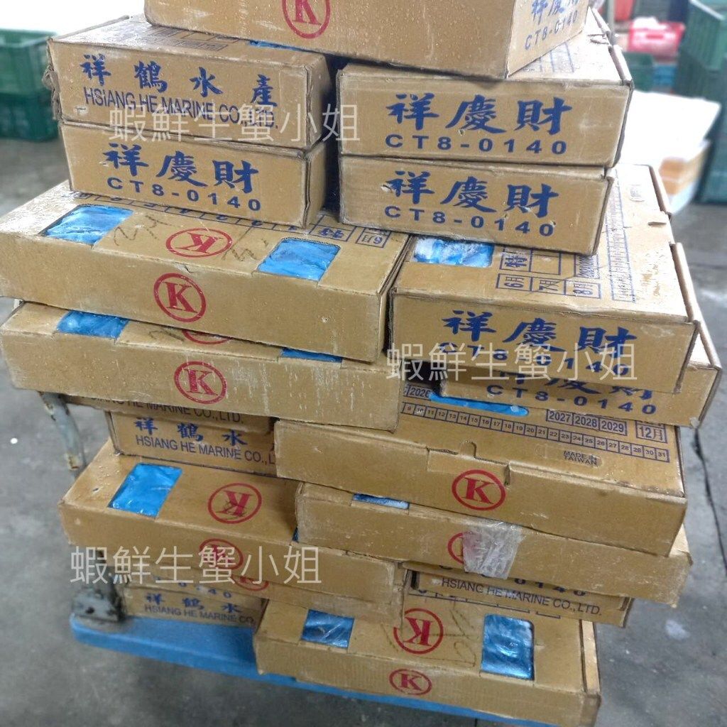 tw-11134207-7r98u-lz1p2jkase7oa6