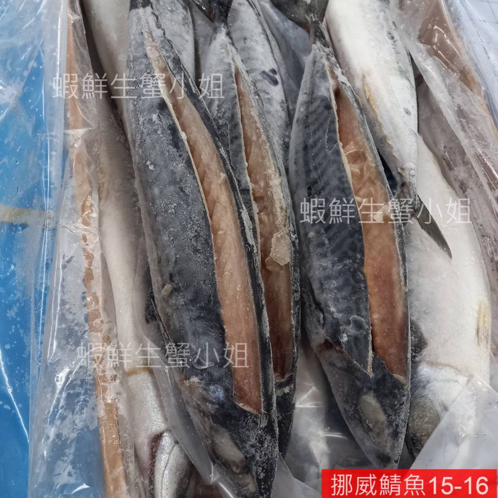 tw-11134207-7r98w-lm01i2yyms2j88