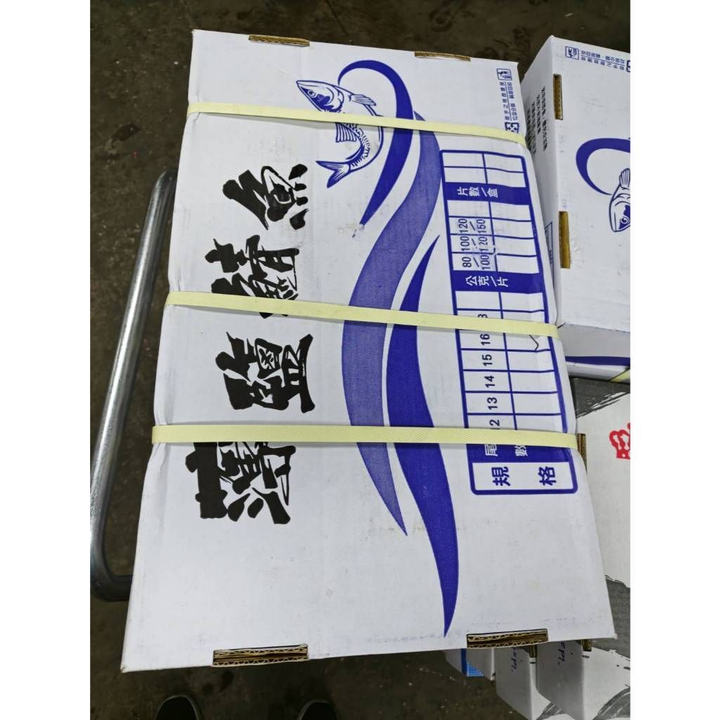 tw-11134207-81ztm-mjuzl0jgvo5ide
