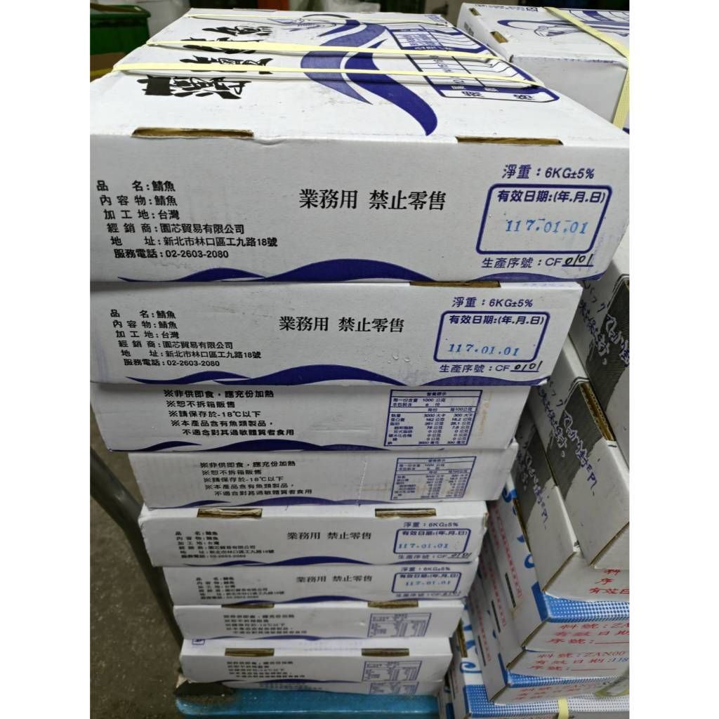 tw-11134207-81zte-mjuzl0jk9vk5c3