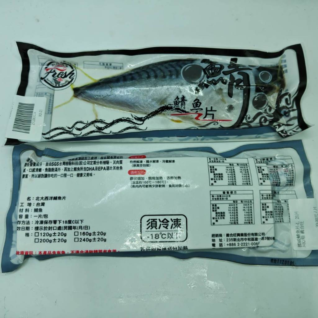 tw-11134207-820la-mn2ky5v72pdud7