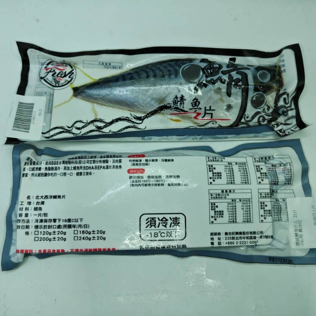 tw-11134207-820la-mn2ky5v72pdud7