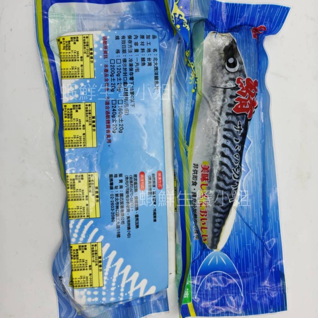 tw-11134207-820lh-mld9hznflo1tb5