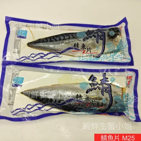 tw-11134207-81zte-mj531gc9ivb68c