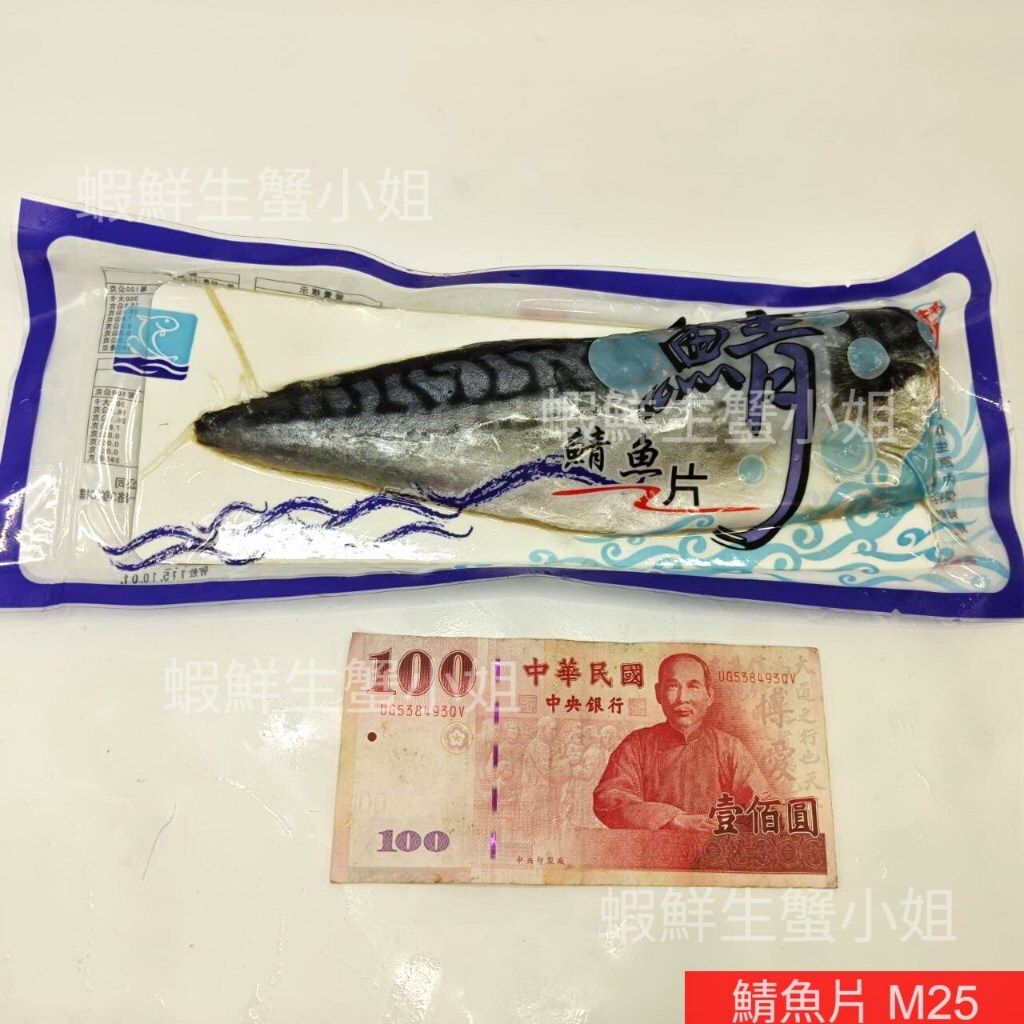 tw-11134207-81ztq-mj531gcd8b9h1e