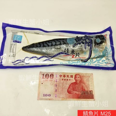tw-11134207-81ztq-mj531gcd8b9h1e
