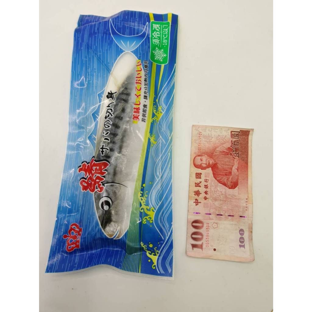 tw-11134207-820lh-mkyyuxgd71fk7b