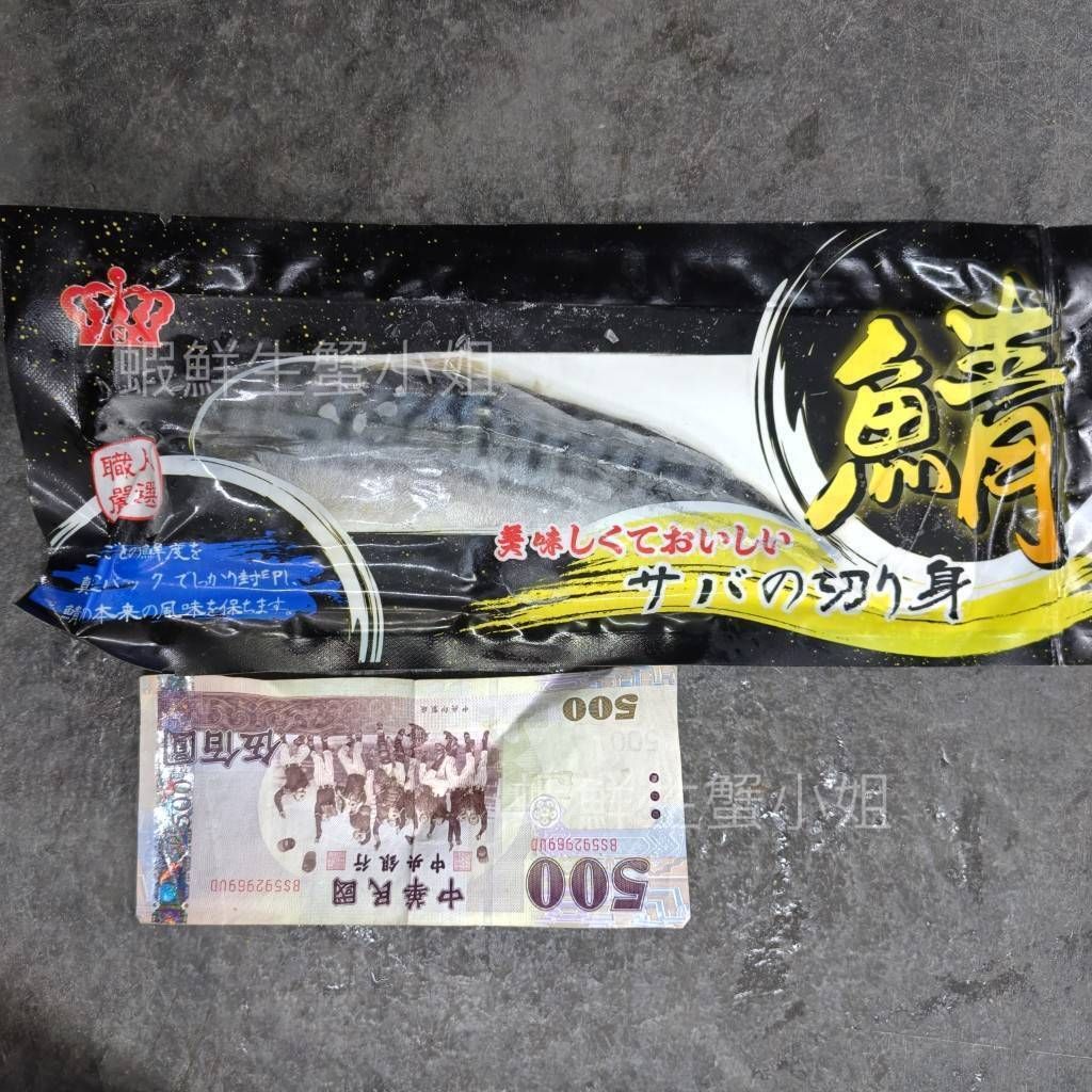 tw-11134207-81ztq-mhrc3r3p2ozl53