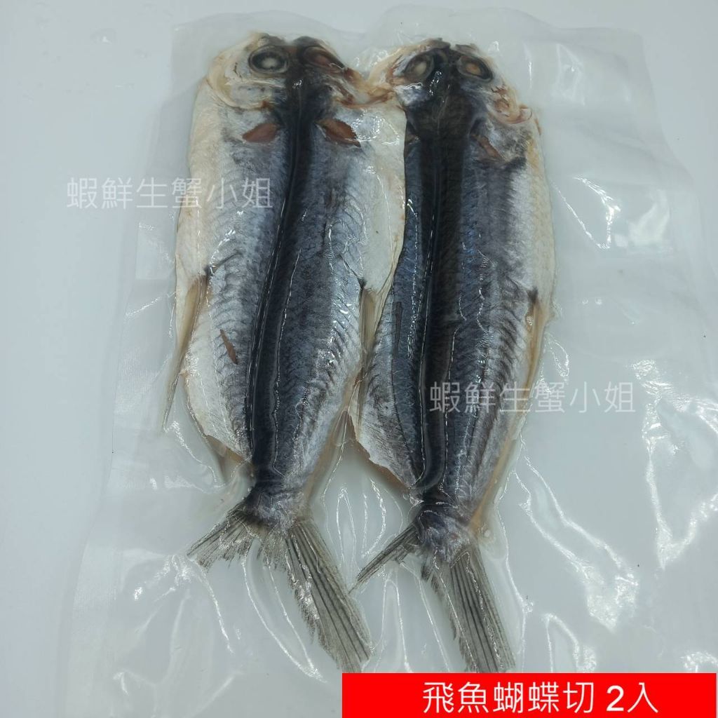 tw-11134207-7qul6-lhk6oksgvyz288