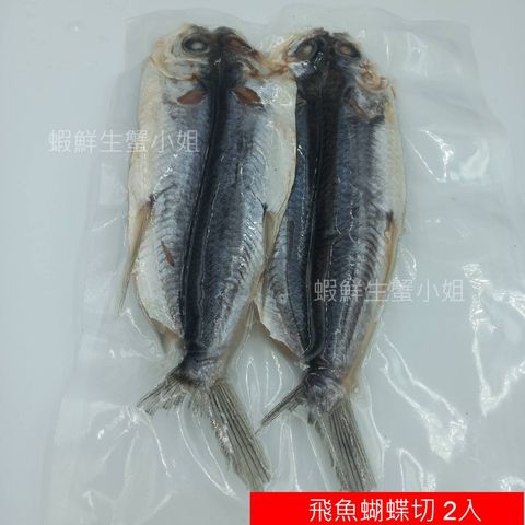 tw-11134207-7qul6-lhk6oksgvyz288