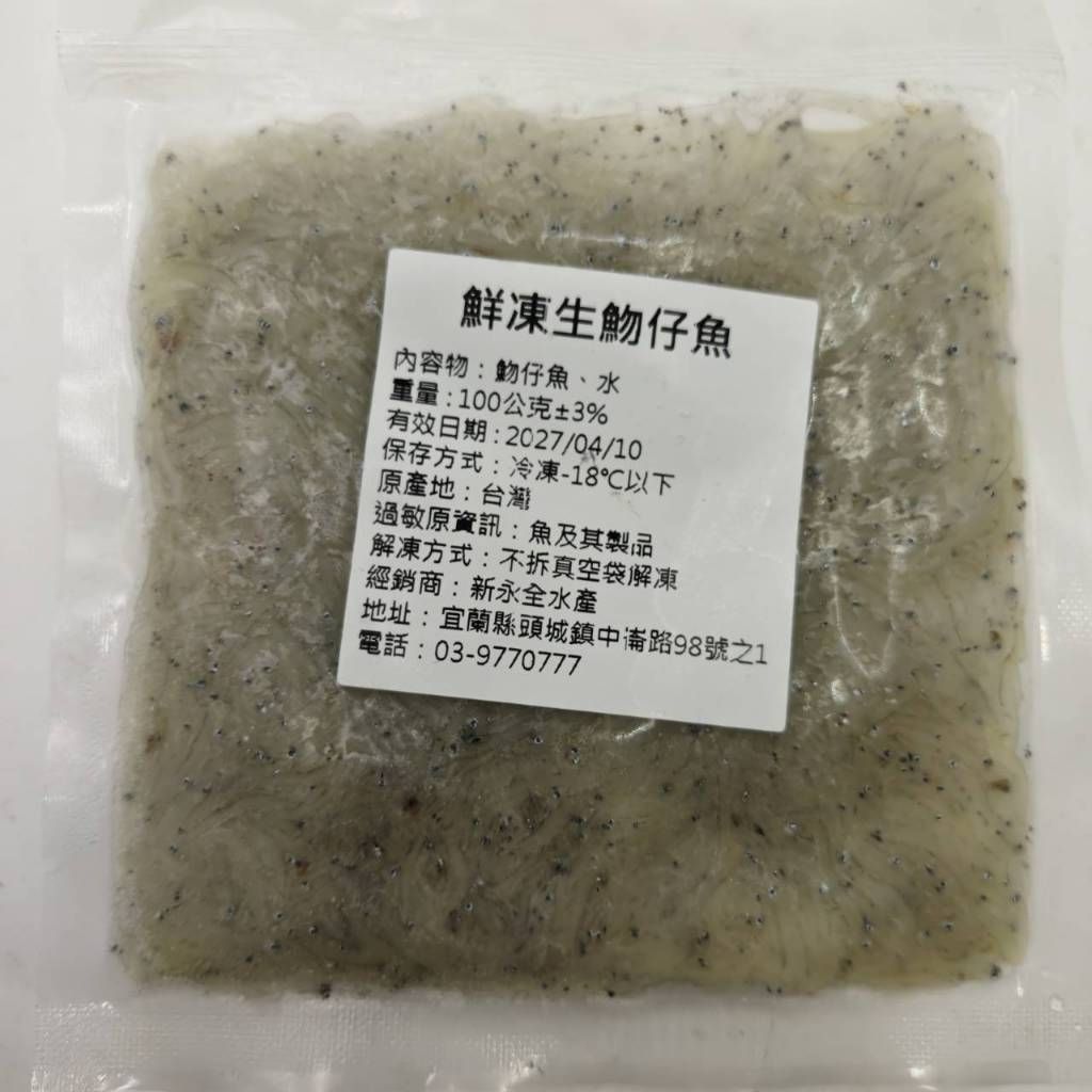 tw-11134207-820l6-mmsq28qkt62tac