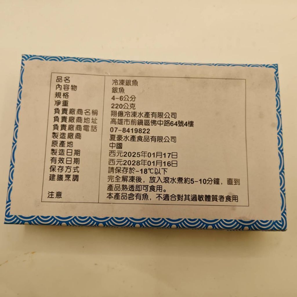 tw-11134207-81zti-mg6by02tnuob84
