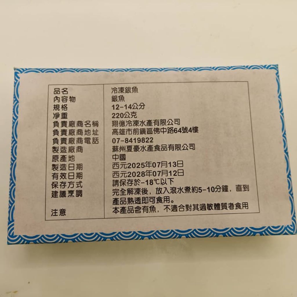 tw-11134207-81zti-mg789kwh38r31b