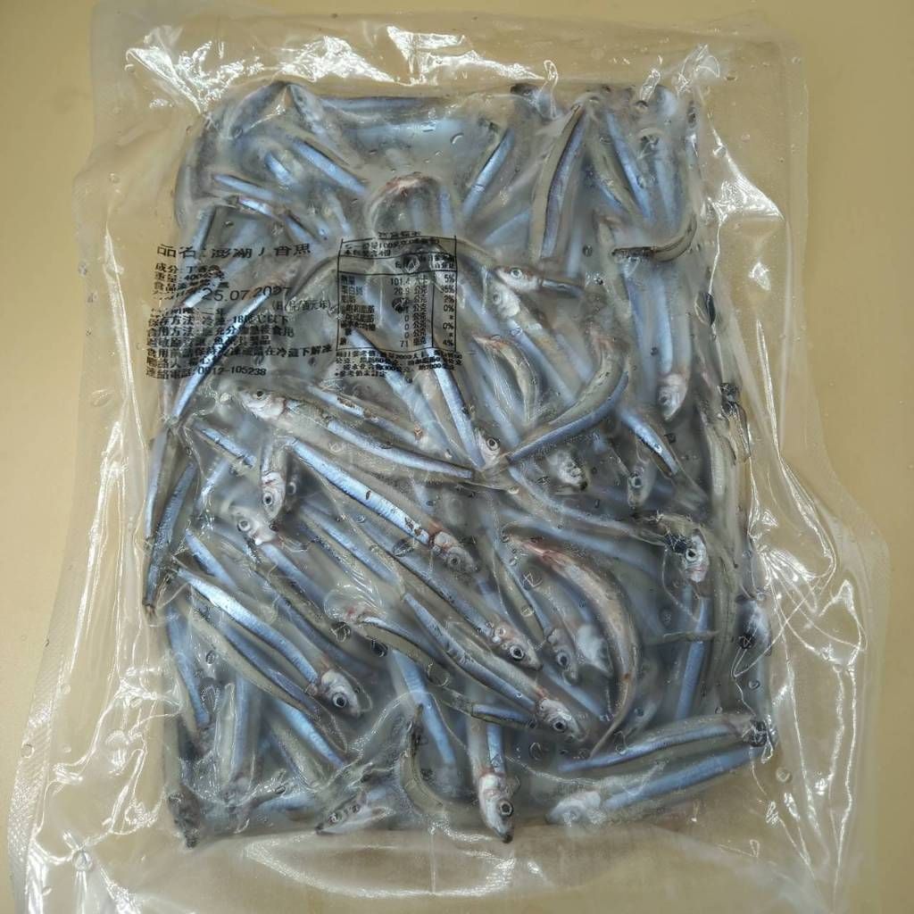 tw-11134207-7ra0n-md5x30uiroxr56
